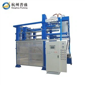 آلة تشكيل الرغوة EPS